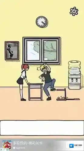 作弊是不可能成功的作弊
