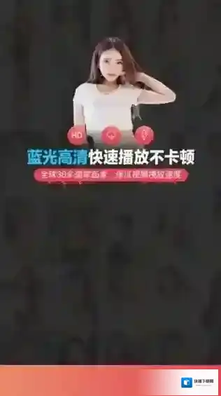 含羞草传媒用户