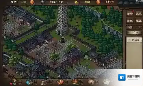 烟雨江湖黄泉剑法怎么样 黄泉剑招式属性介绍