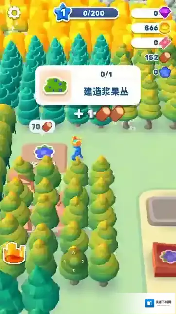 国王或失败玩家