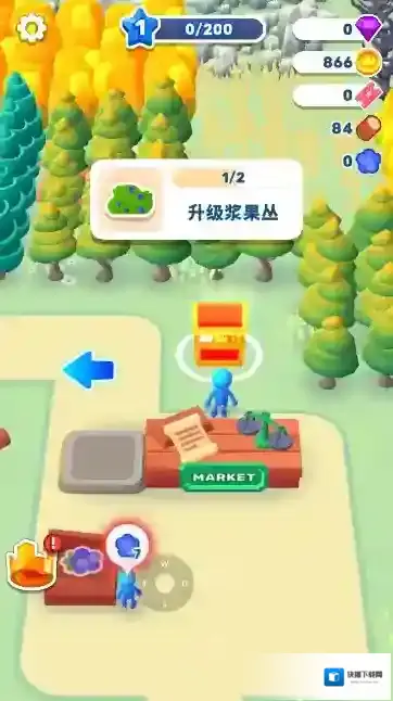 国王或失败失败