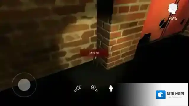 李家小院获取