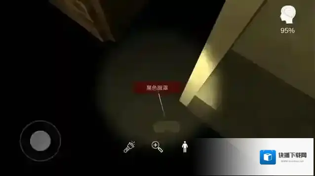 李家小院小院