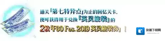 史小坑的烦恼2答案大全