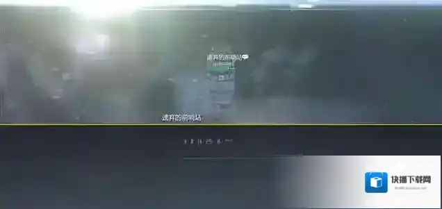 第二银河虫洞探索废弃空间站介绍