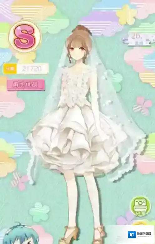 妖精的衣橱剧场11怎么搭配 十二星座的日常11搭配攻略一览