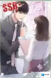 恋与制作人许默樱落无声怎么得 樱落无声进化材料一览