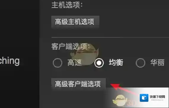 Steam家用