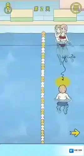 情侣是不可能在一起的毛线球