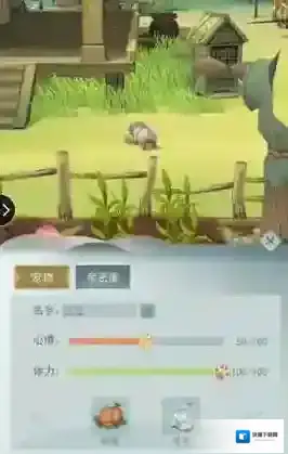 江湖悠悠秋大娘价格表全部道具物品一览