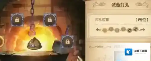 航海王燃烧意志装备怎么打孔 装备打孔技巧分享