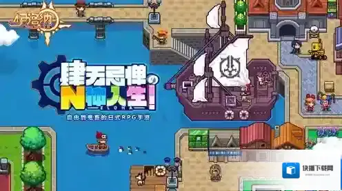 伊洛纳钢琴师天赋怎么点 职业天赋加点方案分享