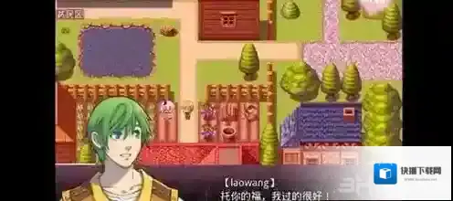无冬镇物语手机版神女
