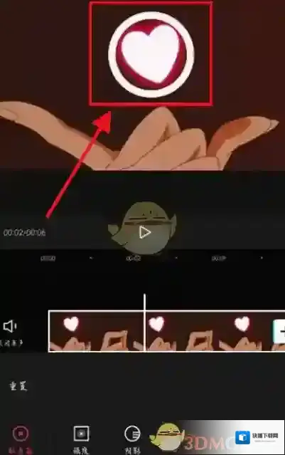 剪映就可以