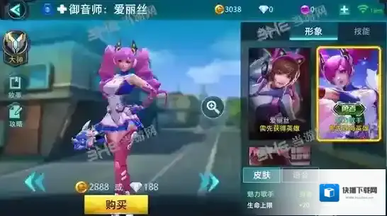 枪火战神皮肤大全