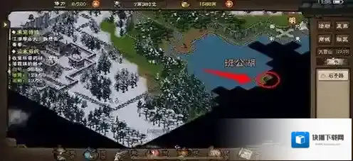 烟雨江湖大雪山
