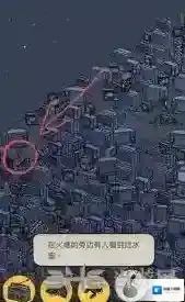 梦境侦探水壶在哪里  所处位置地点攻略