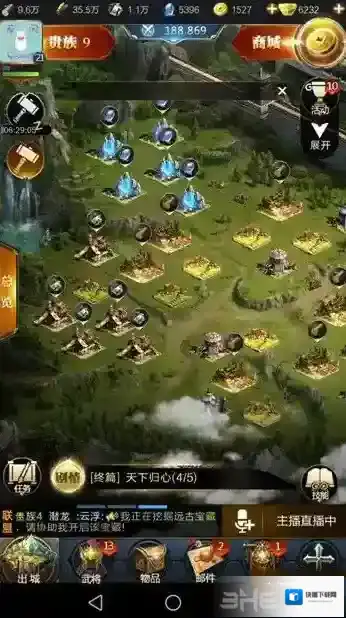 乱世王者建造