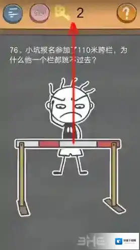 史小坑的烦恼4囧校园第76关怎么过 第76关关卡攻略