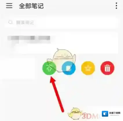华为服务内容