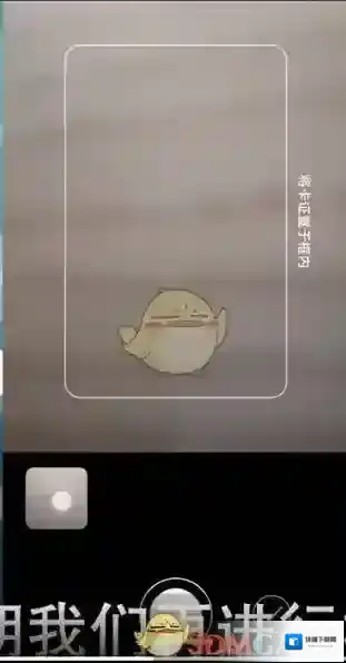 华为服务将卡