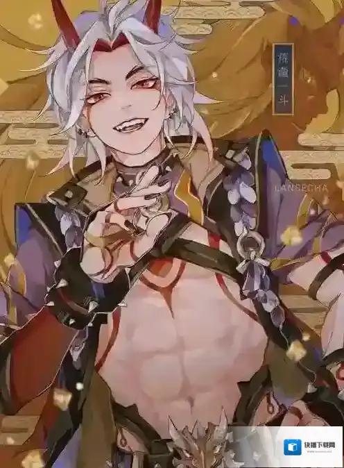 原神大招