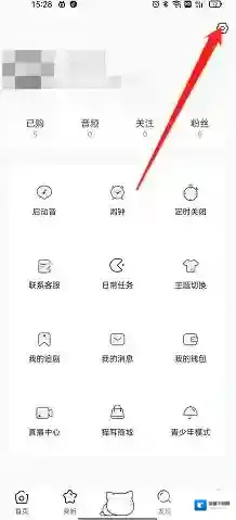 猫耳FM点击