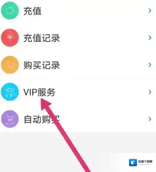 晋江文学城文章