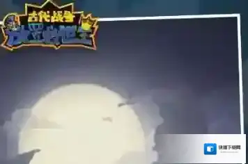 古代战争放置救世主SSS英雄怎么选 第一个SSS选择推荐