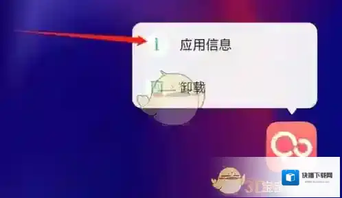 宝宝树孕育悬浮窗