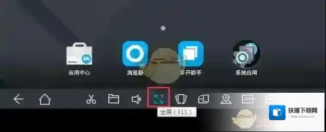 mumu模拟器模拟器