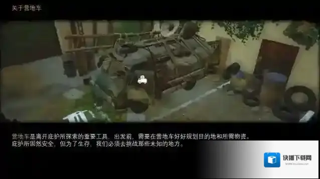 代号A爆料玩家