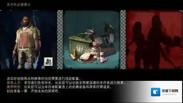 代号A爆料工坊