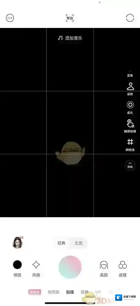 轻颜相机来源于