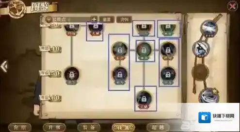 航海王燃烧意志航海王燃烧