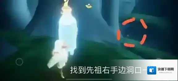 Sky光遇叉腰动作怎么获得 叉腰获取方法攻略