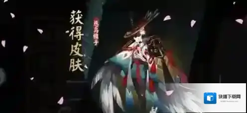 阴阳师2022最新兑换码有哪些？阴阳师2022最新兑换码一览