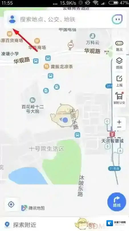 腾讯地图点击