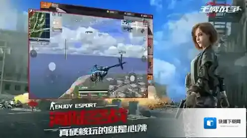 文明重启垃圾堆有什么作用 资源作用详解