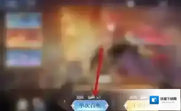 奥奇传说点击
