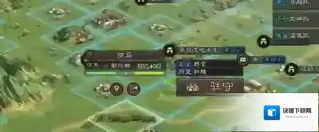 三国志战略版轻步卒怎么打 轻步卒讨伐打法攻略