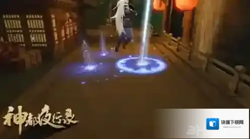 神都夜行录妖灵
