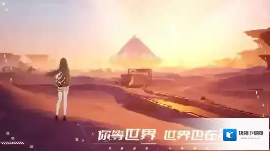 《幻塔》仙人掌解谜怎么完成？《幻塔》仙人掌解谜完成方法