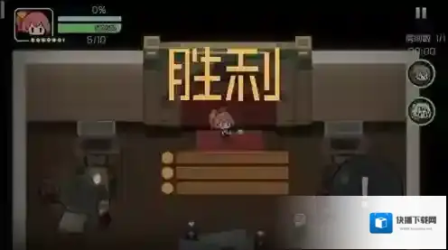 映月城与电子姬关卡