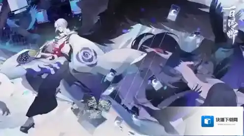 阴阳师百闻牌哔哩哔哩端阴阳师