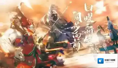 阴阳师百闻牌和阴阳师的区别 两者关系差别介绍
