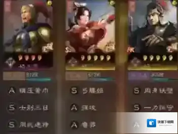 三国志战略版爆发朱儁弓怎么玩？三国志战略版爆发朱儁弓玩法介绍