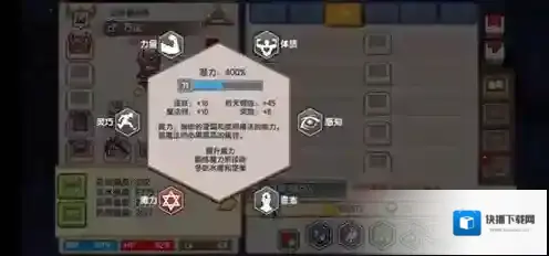 伊洛纳胡萝卜在哪里 胡萝卜素材获得方法分享
