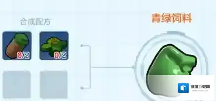 乐高无限金台