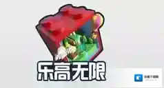 乐高无限青绿饲料制作方法